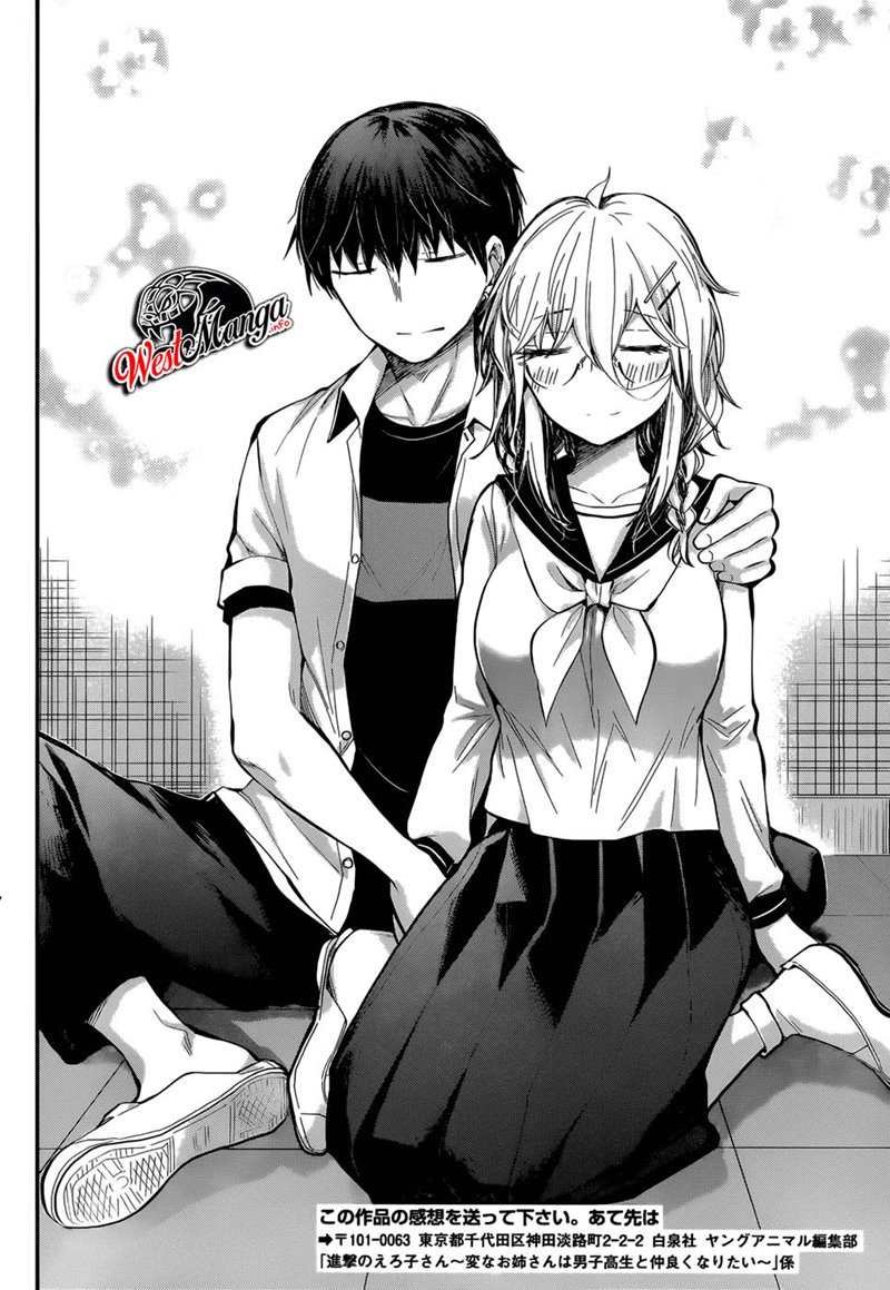 Shingeki no Eroko-san chapter 24